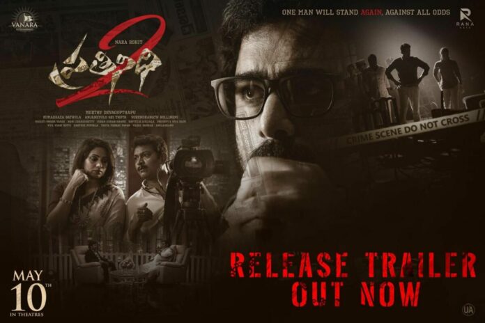 Prathinidhi 2’s Release Trailer Raises The Expectations