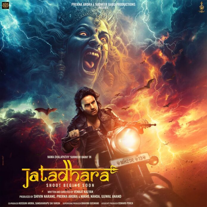 Sudheer Babu-prerana Arora’s Production Project “jatadhara” Ignites Anticipation With Striking Second Poster