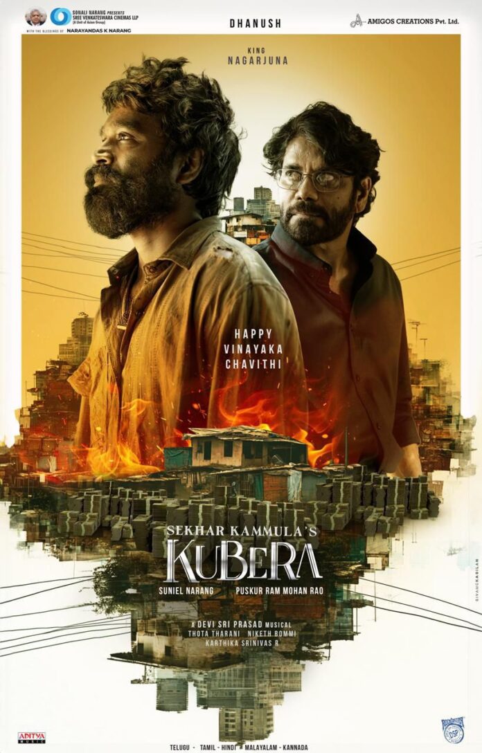 The Latest Poster Of Kubera Introduces The Core Theme!