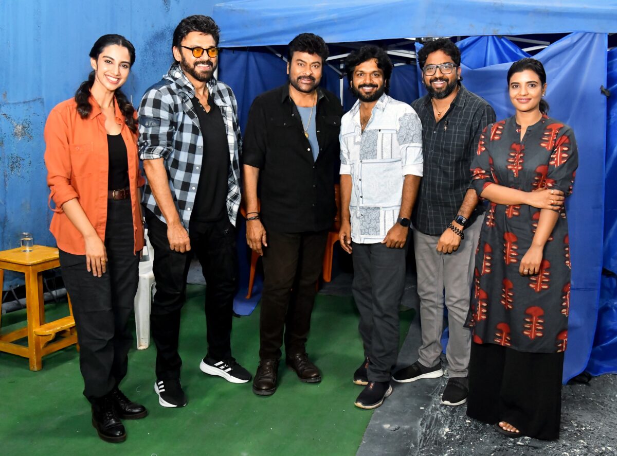 Vishwambhara: Venkatesh Joins Chiranjeevi On The Sets