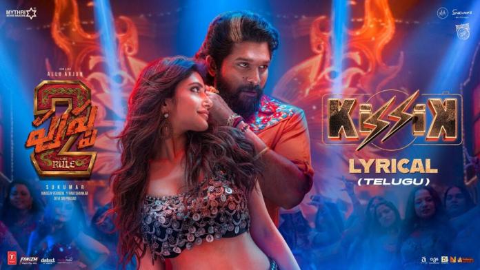 Pushpa 2 Kissik Song: Not On Par With Oo Antava