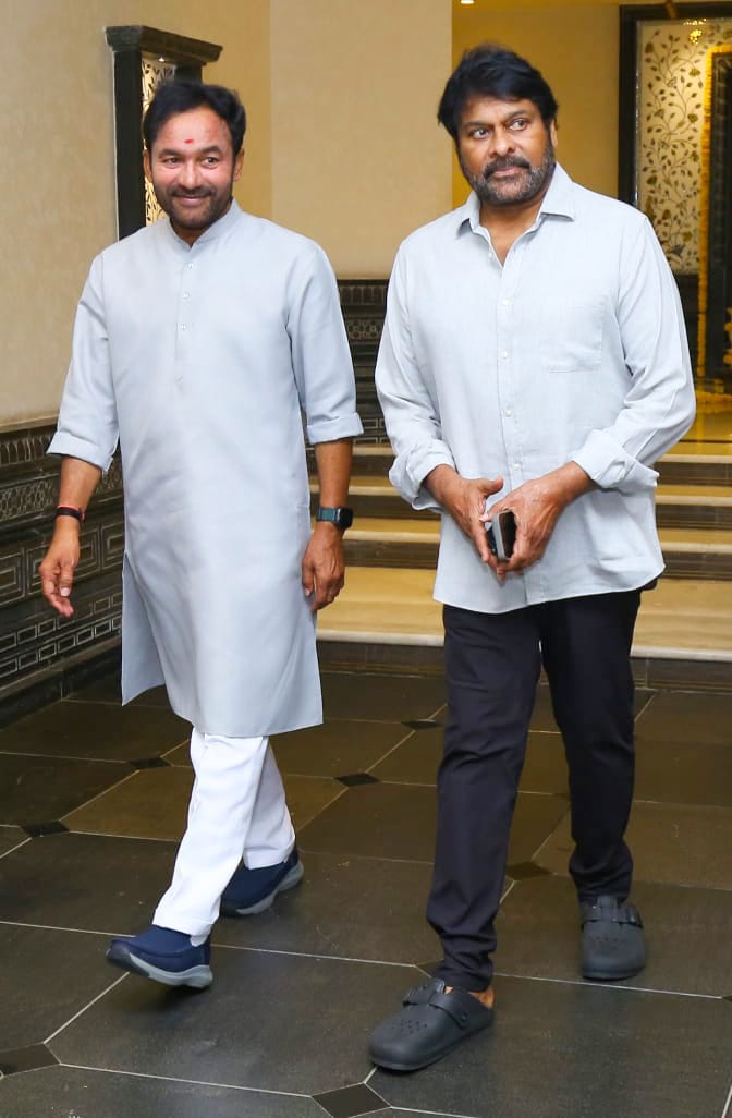 Union Minister Kishan Reddy Meets Chiranjeevi