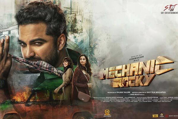 Mechanic Rocky Review : Paasable Cyber Crime Thriller