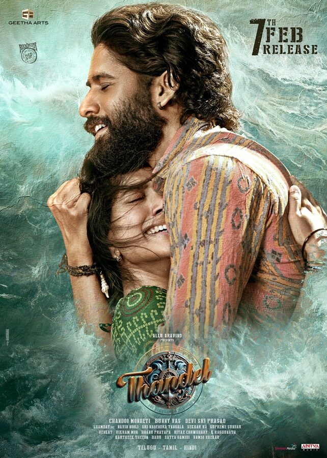 Naga Chaitanya an Sai Pallavi s Thandel s release date locked TeluguBulletin