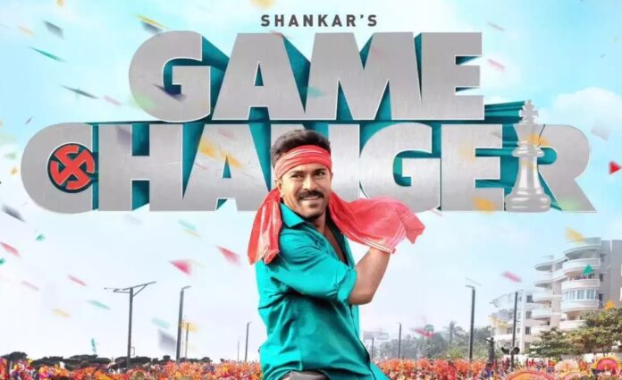 Game Changer Review, Live Updates