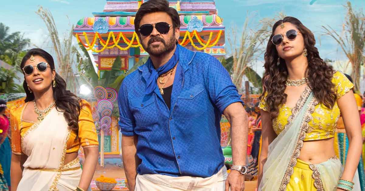 Sankranthiki Vasthunam Movie Review, Sankranthiki Vasthunam Review