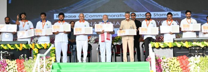 Yogandhra Event By Ap Govt Is Smashing Success