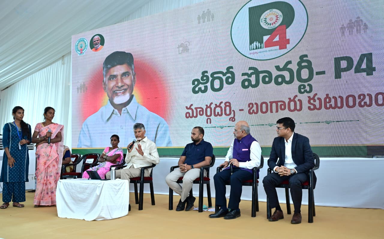 IMG-20260706-WA0004 Title: Chandrababu Returns After 7-day Ap Tour, Amaravati Review Next