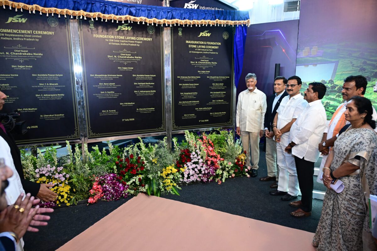 IMG-20260706-WA0010 Title: Chandrababu Returns After 7-day Ap Tour, Amaravati Review Next