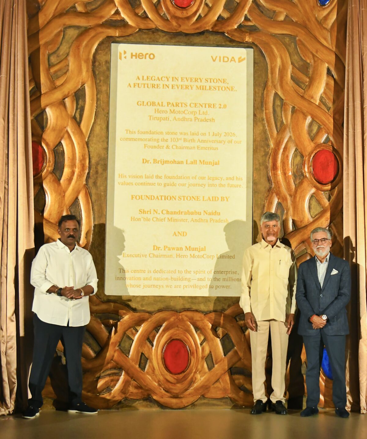 IMG-20260706-WA0011 Title: Chandrababu Returns After 7-day Ap Tour, Amaravati Review Next