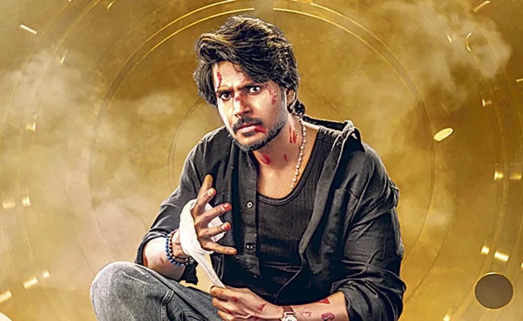సిగ్మా సినిమా సమీక్ష: నిరాశపరిచిన హీస్ట్ డ్రామా