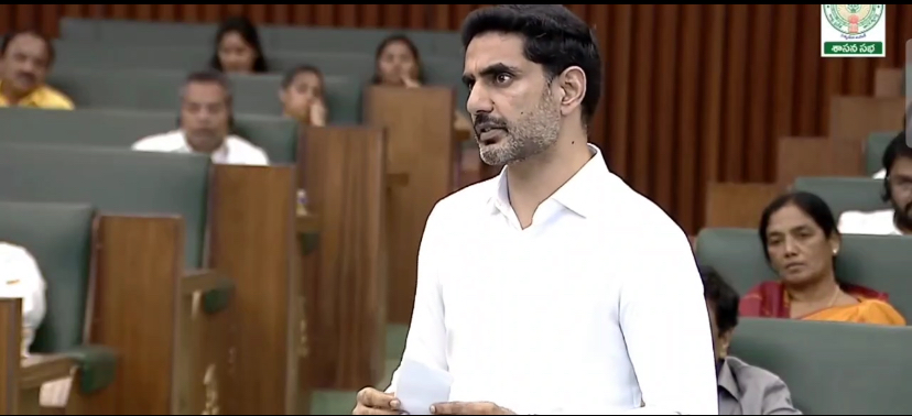 ఏపీ యూనివర్సిటీ ఉద్యోగాలకు కీలక చర్య.. లోకేశ్ కొత్త బిల్లు ప్రవేశపెట్టారు