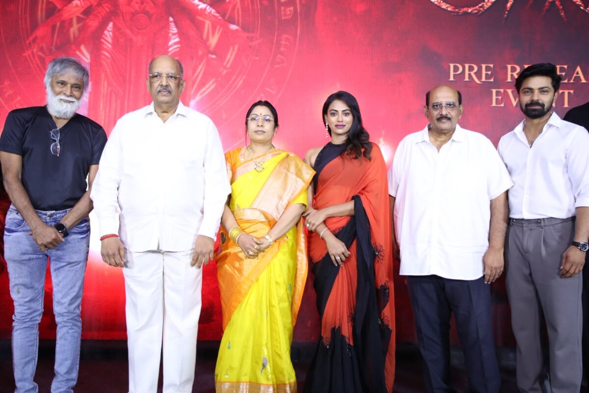 అగాధ చిత్ర ప్రీ-రిలీజ్ ఈవెంట్‌లో పరిశ్రమ ప్రముఖుల ప్రశంసలు