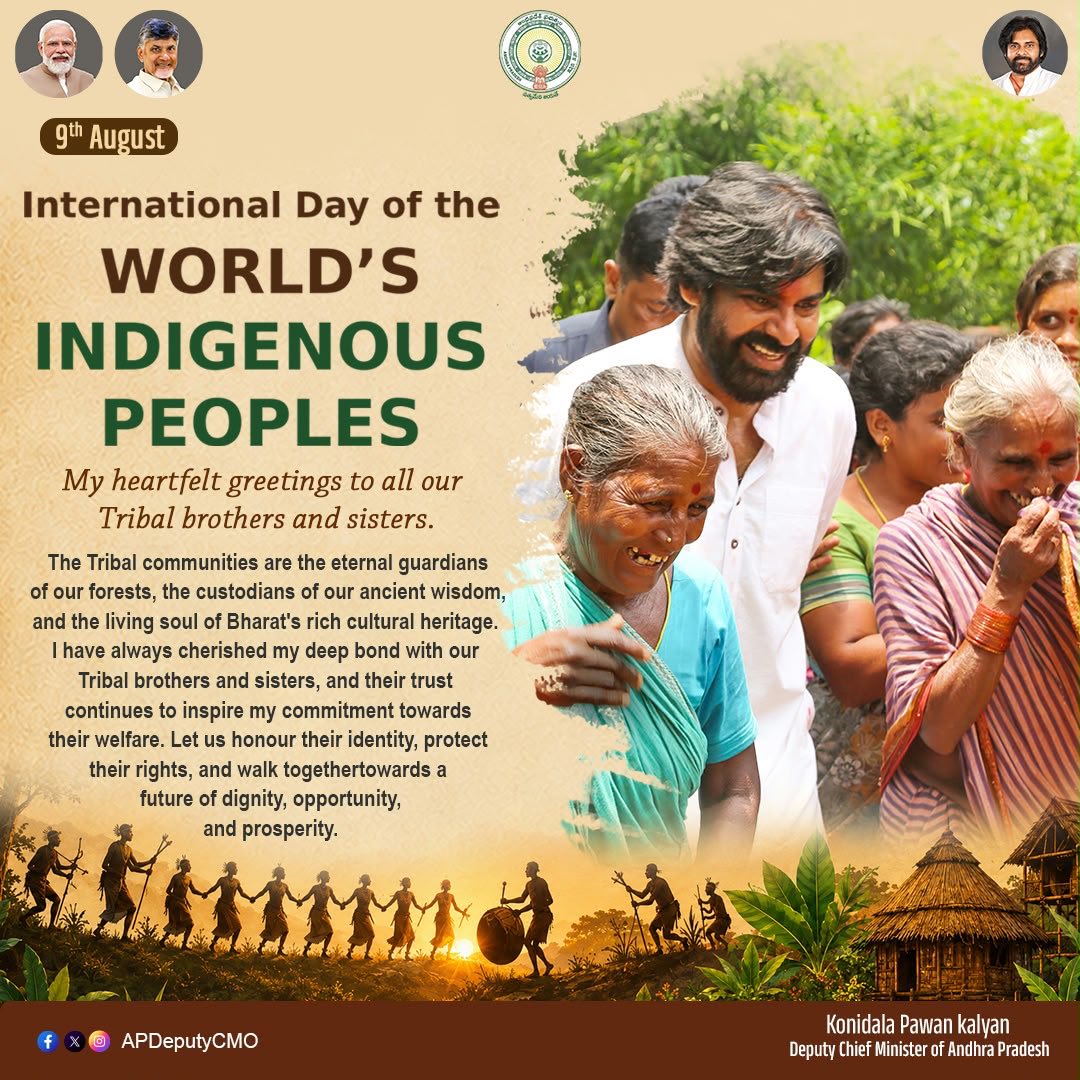 పవన్ కల్యాణ్ గిరిజనులకు శుభాకాంక్షలు
