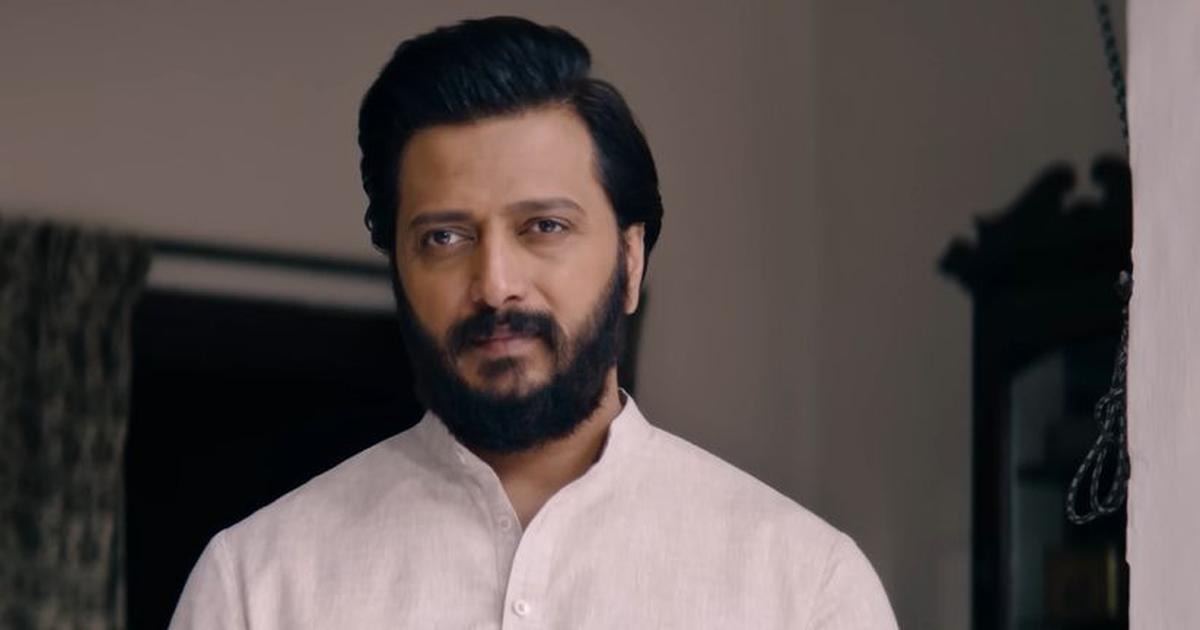 రామ్ పోతినేని సినిమాలో విలన్గా రితేష్ దేశ్ముఖ్