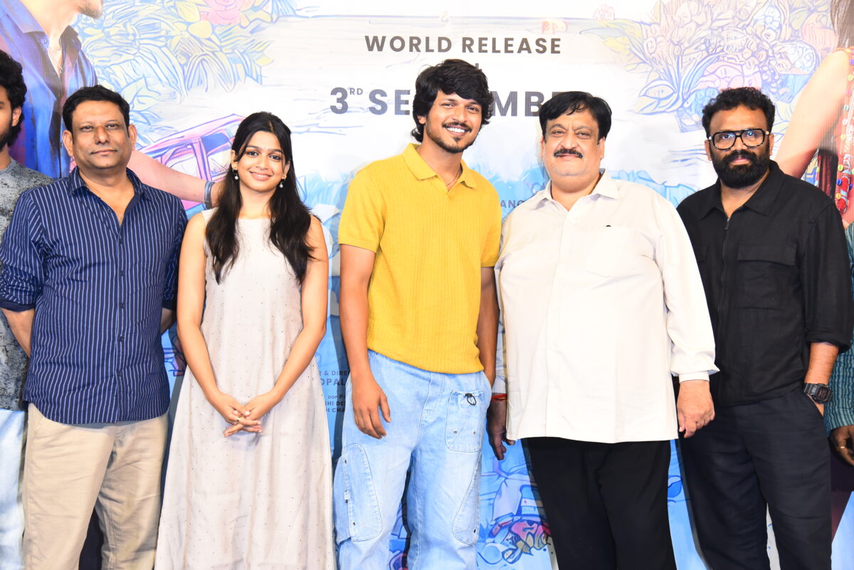 రొమాంచకం సెప్టెంబర్ 3న విడుదల
