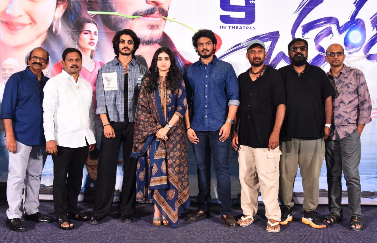 చక్కోర ట్రైలర్ విడుదల చేసిన ఆకాష్ జగన్నాథ్