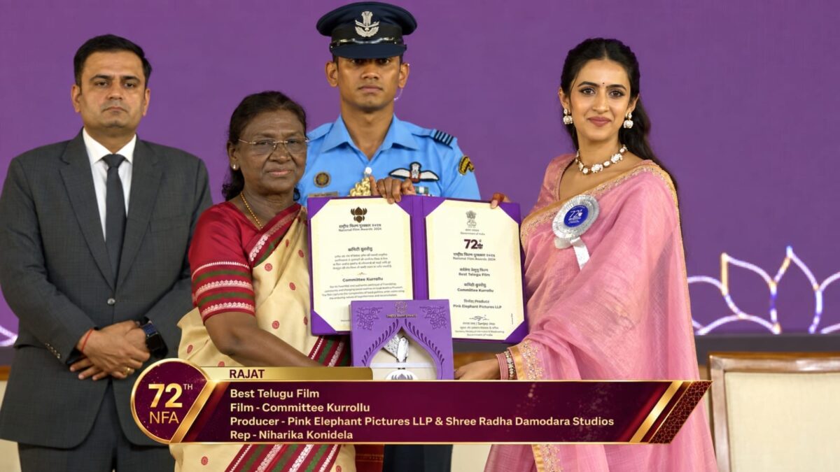 కమిటీ కుర్రోళ్లుకు రెండు జాతీయ అవార్డులు