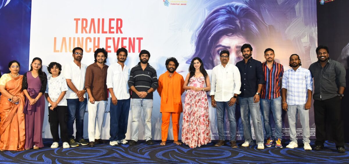 మాయూఖ ట్రైలర్ విడుదల.. అక్టోబర్ 9న ప్రపంచవ్యాప్త విడుదల