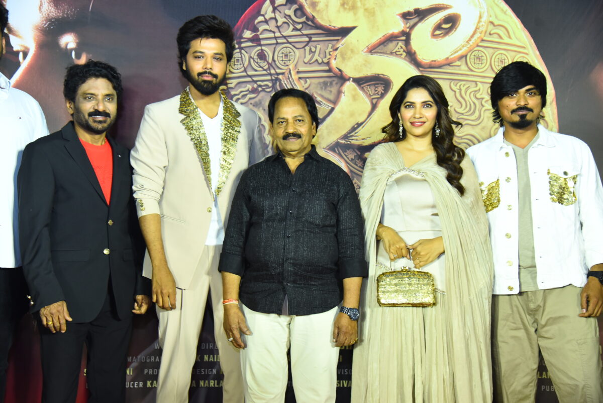 కాసు ఫస్ట్ గ్లింప్స్ విడుదల