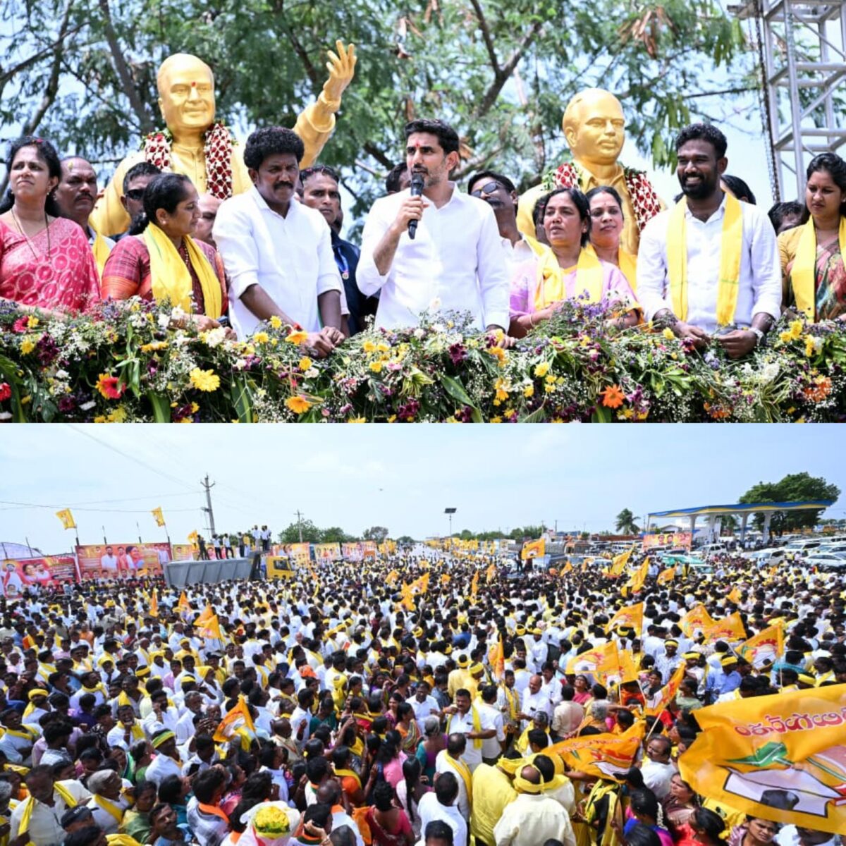 డీఎస్సీపై లోకేష్ సవాల్, జగన్‌కు బహిరంగ చర్చకు సిద్ధం