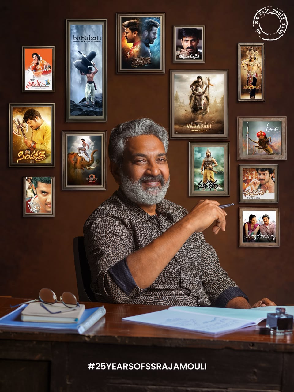రాజమౌళికి 25 ఏళ్లు: సినిమా ప్రపంచాన్ని మార్చిన ప్రయాణం
