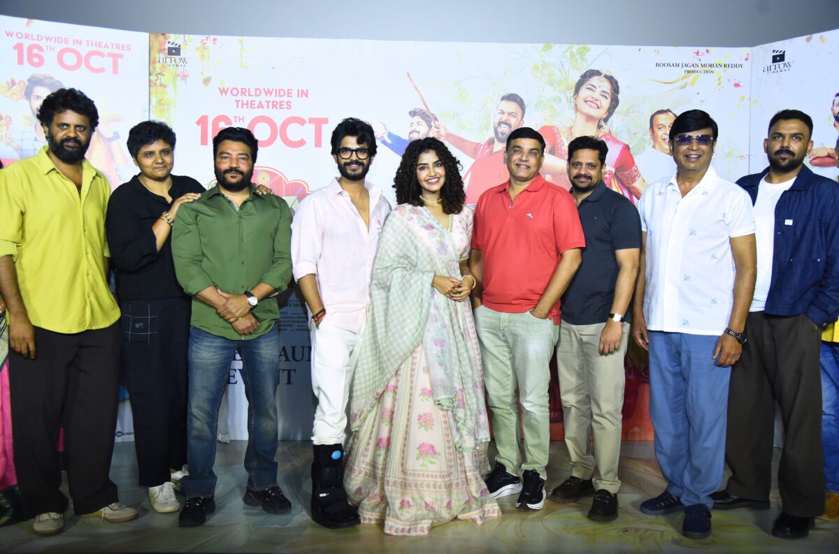 క్రేజీ కళ్యాణం ట్రైలర్ విడుదల.. దసరా విజేతపై ధీమా