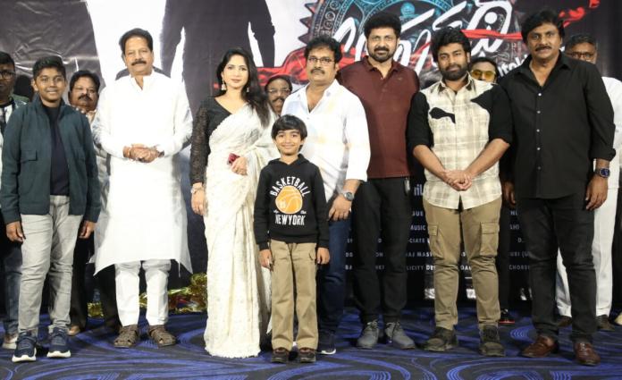 Switch Label Maker Gemini Suresh’s Aathmakatha Audio Launched - TeluguBulletin.com