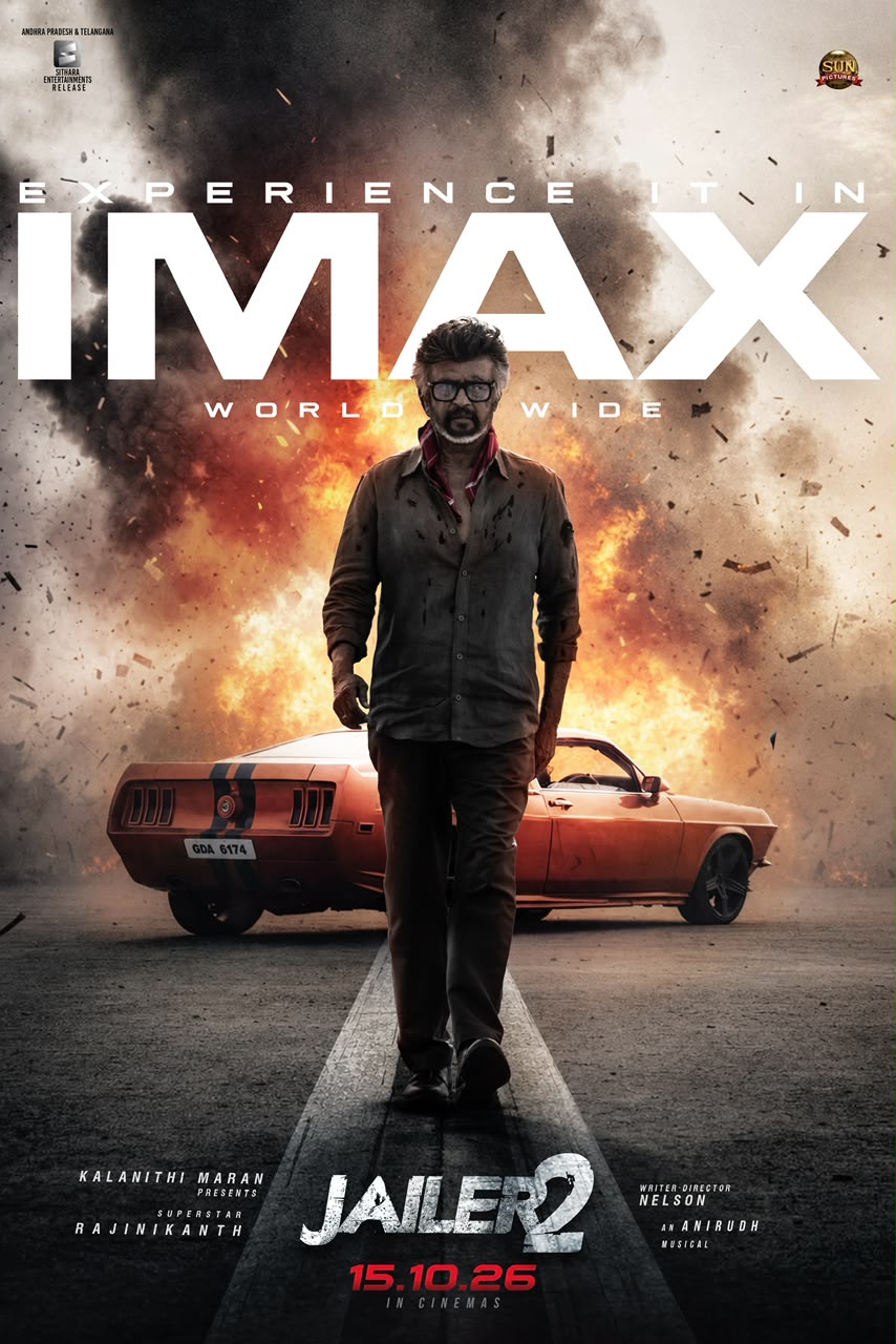 జైలర్ 2 ప్రపంచవ్యాప్త IMAX విడుదలకు సిద్ధం