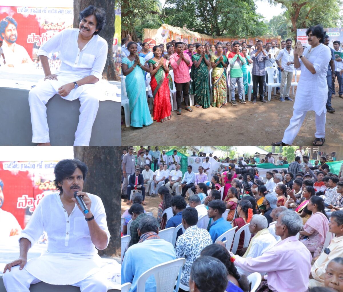 రకోట గ్రామంలో పవన్ కల్యాణ్కు గిరిజనుల ఘన స్వాగతం