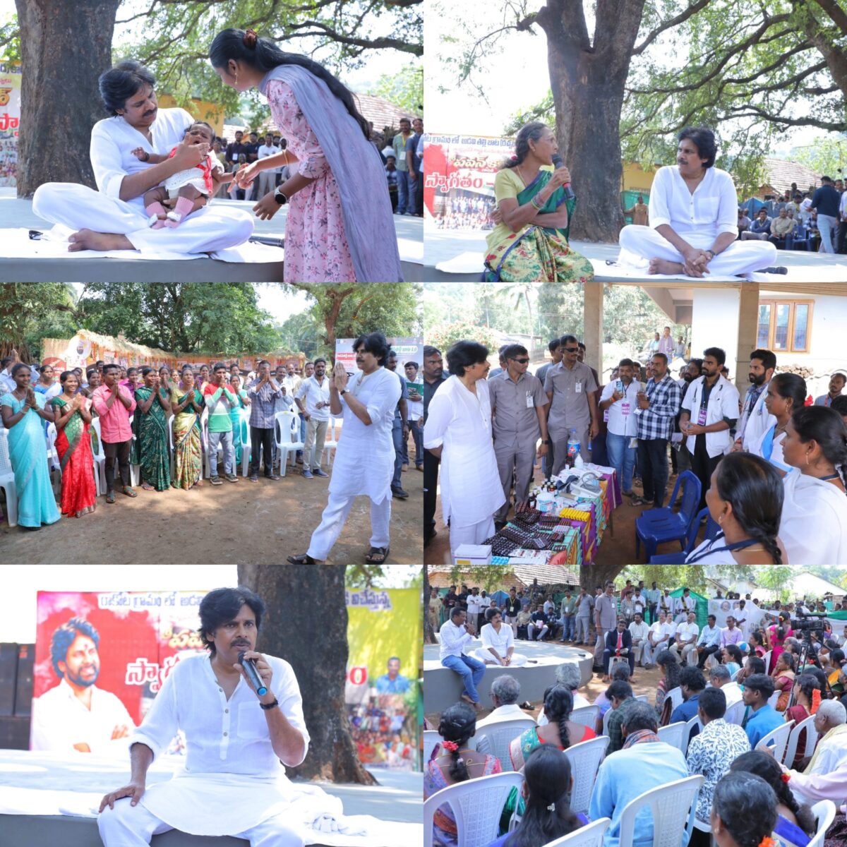 పవన్ కల్యాణ్ గిరిజన గ్రామాలకు ₹5 కోట్లు మంజూరు